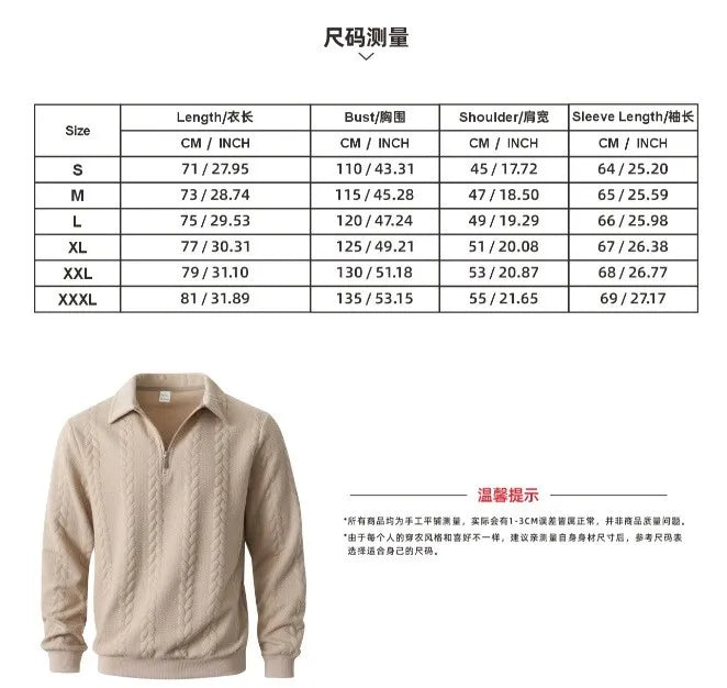 Size chart and measurement guide for the Jacquard Quarter-Zip
